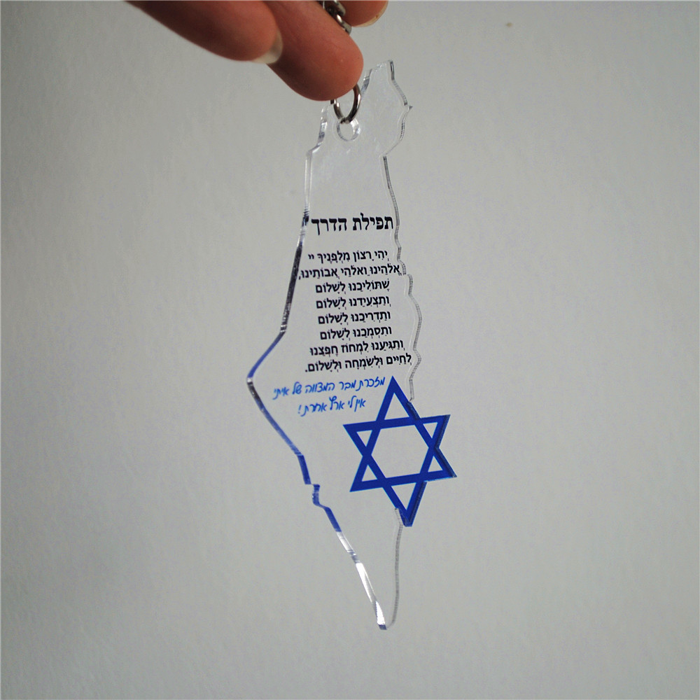 Custom Star Map - 10 Uds. De regalo para Bar/Bat