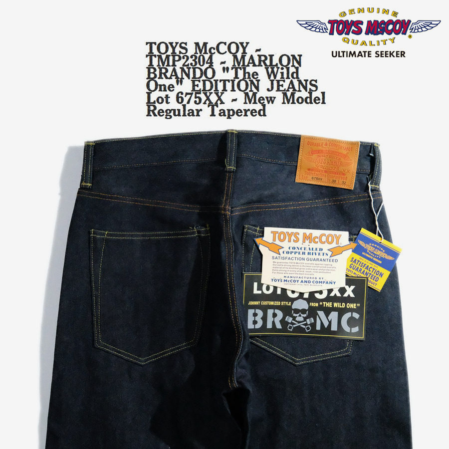 TOYS McCOY Limited 675XX Jeans - Levis Jeans 501 reseña y precio