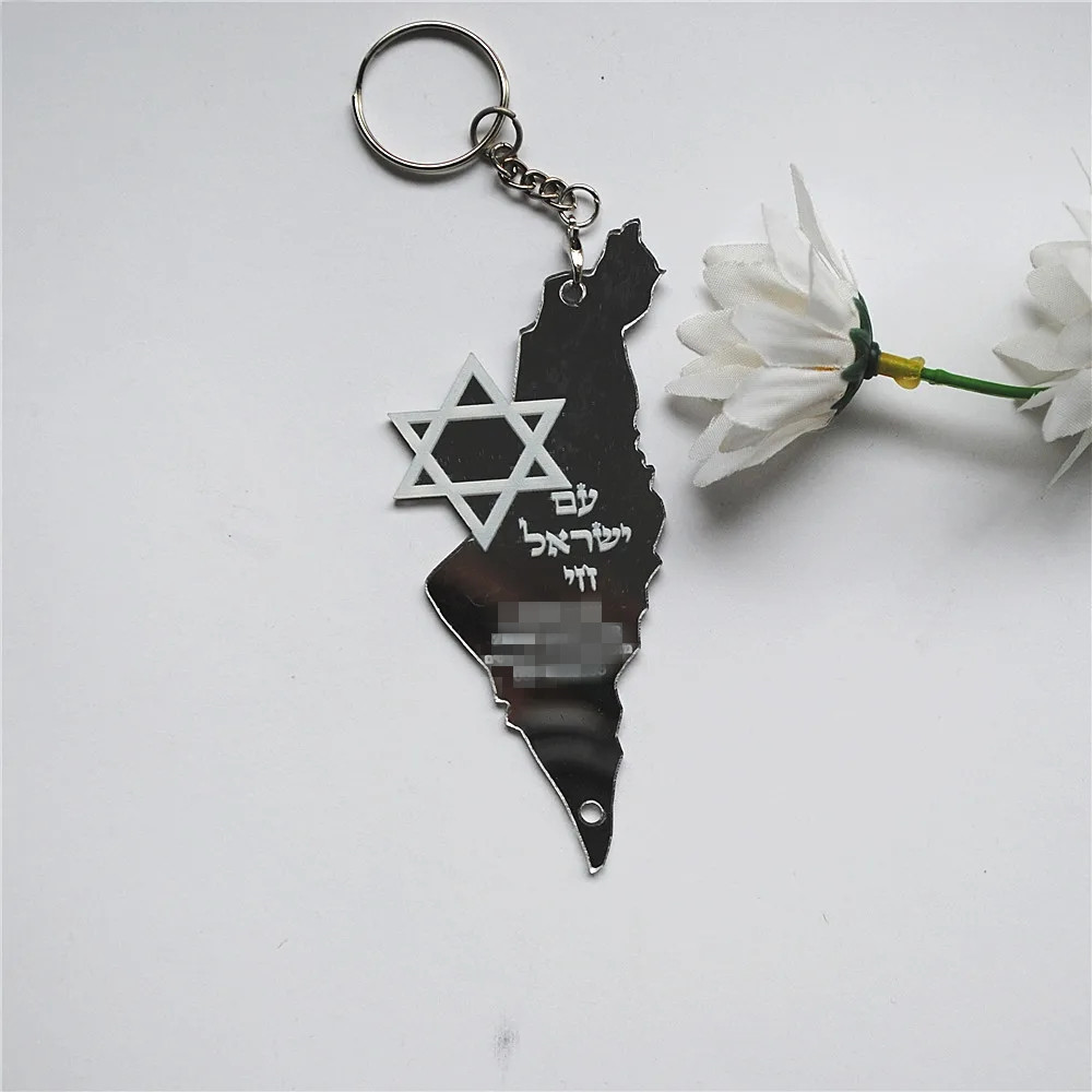 10 Uds. De recuerdo hebreo de  - Custom Star Map reseña y precio